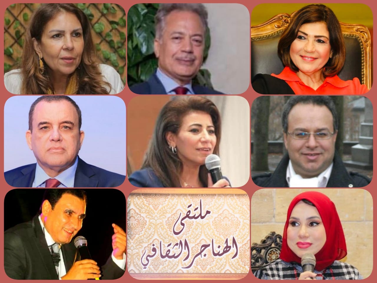 الاثنين.. وزارة الثقافة تناقش قراءة تحليلية في الاستراتيجية الوطنية لحقوق الإنسان بالهناجر